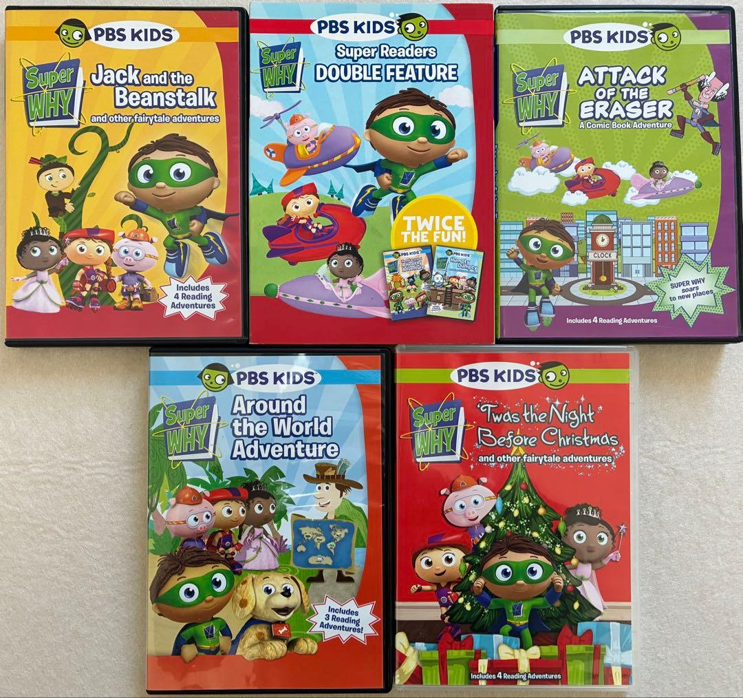 Super Why! DVD Collection 6枚セット Amazon.com: Super Why!: Triple Feature : Movies & TV