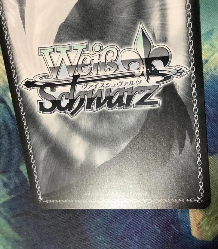 ヴァイスシュヴァルツ 新しい朝に向けて SEC 箔押し - ヴァイス