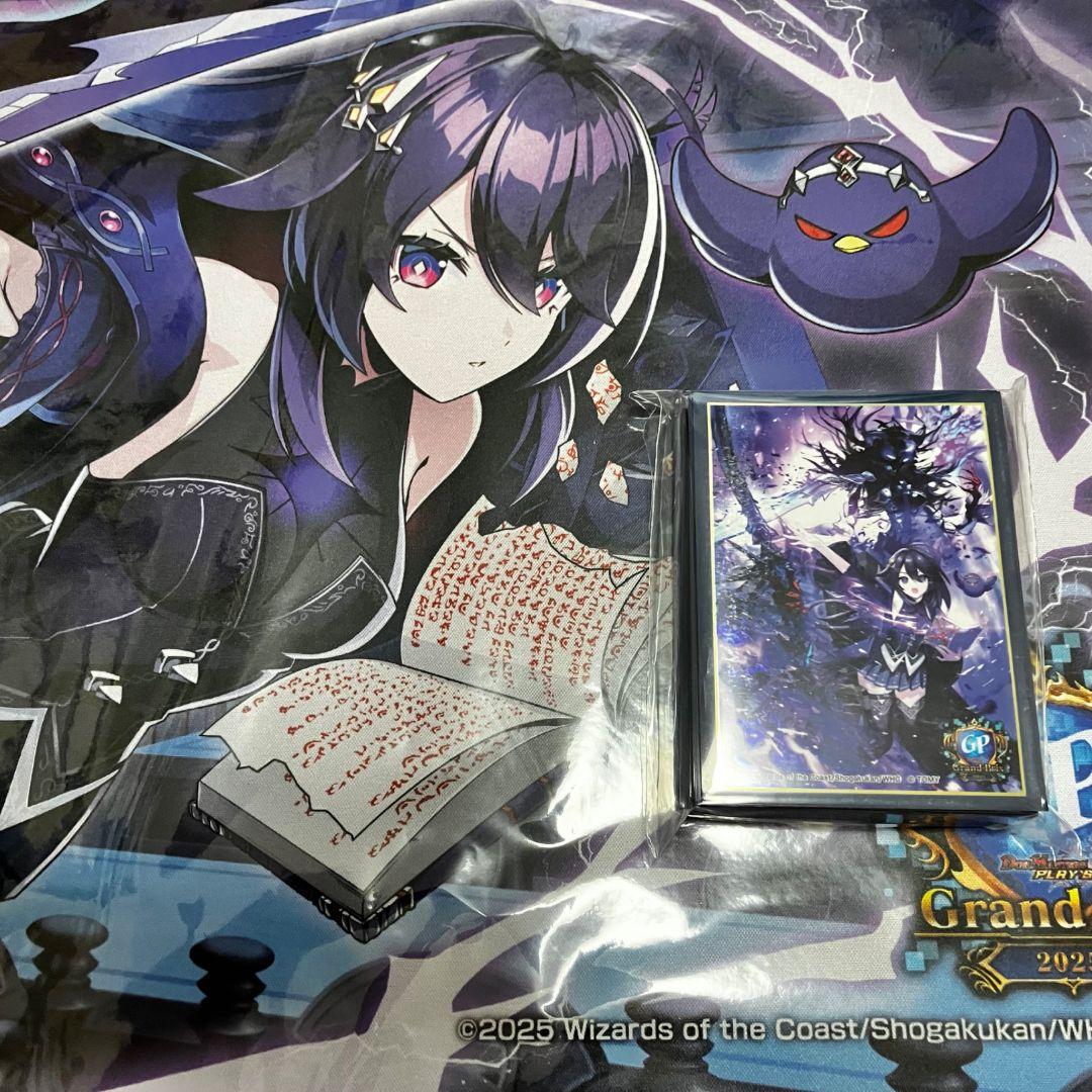 デュエプレ GP ノイン プレイマット フェリックスミザリィ スリーブ 2