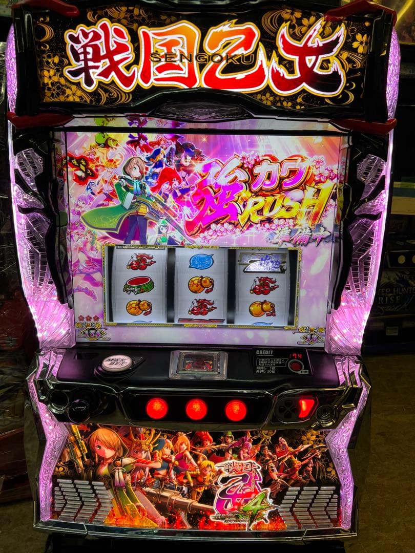 スマスロ　実機　戦国乙女4 戦乱に閃く灼眼の軍師　簡易ユニット付き Amazon | L戦国乙女4 戦乱に閃く炯眼の軍師 中古パチスロ実機