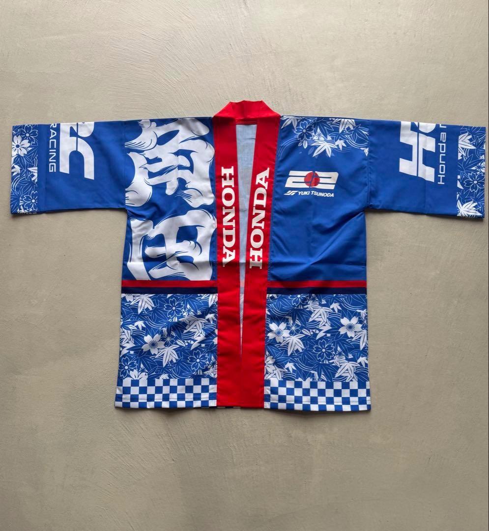 角田裕毅 × HRC Honda RACING コラボハッピ 2025 h69 角田裕毅 #Honda #HRC Racing コラボグッズ2025 #F1日本GP に向けて