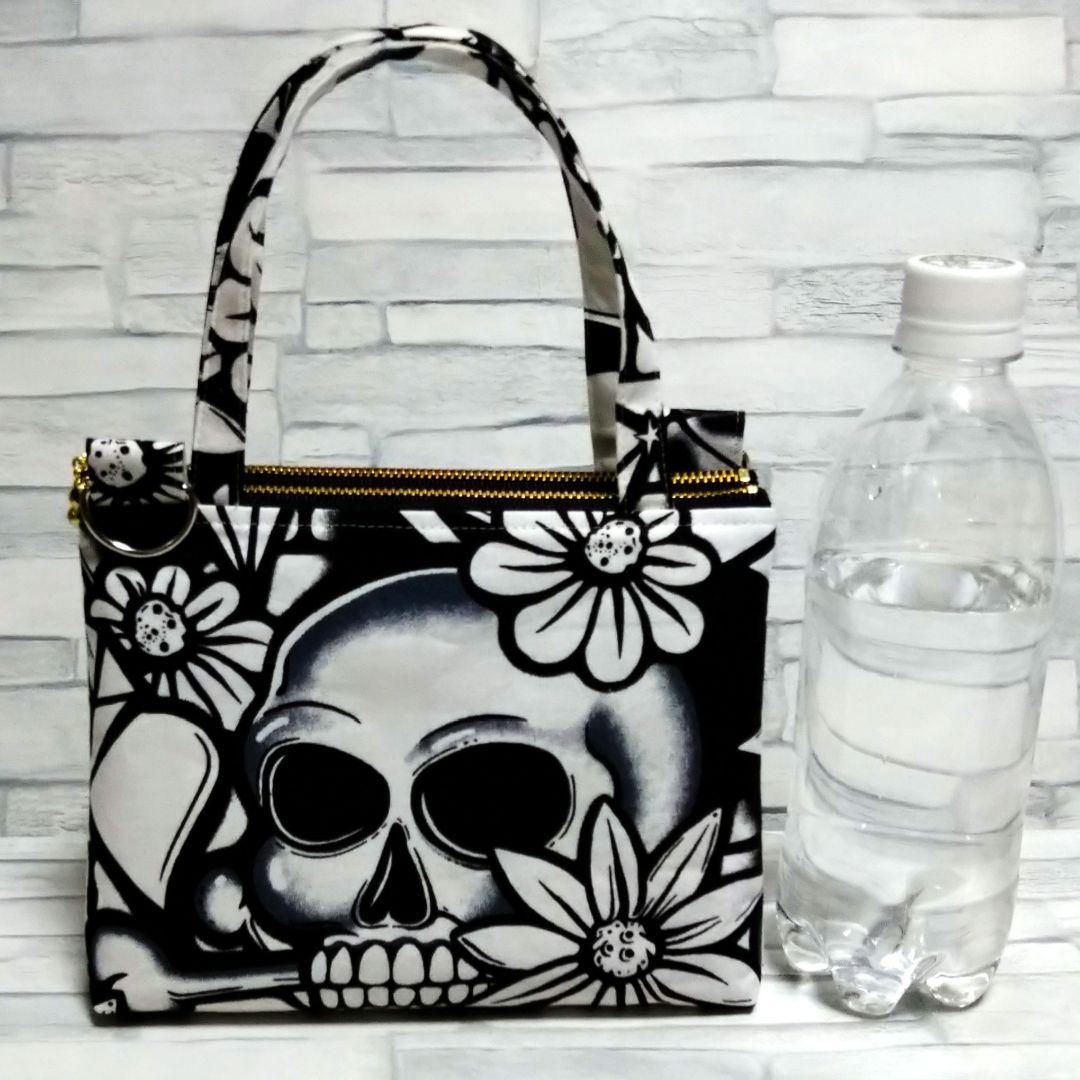 アレキサンダーヘンリー♥ダブルポーチ ハンドメイド ショルダーバッグ