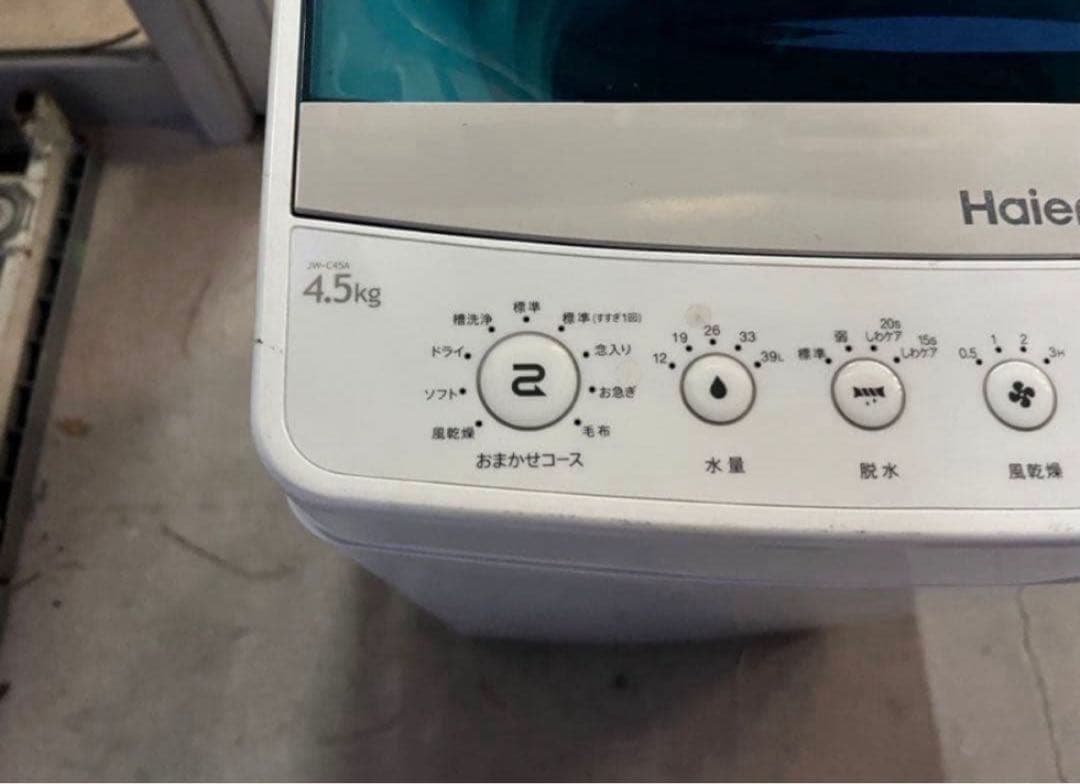 2018年式 4.5kg Haier 洗濯機 JW-C45A