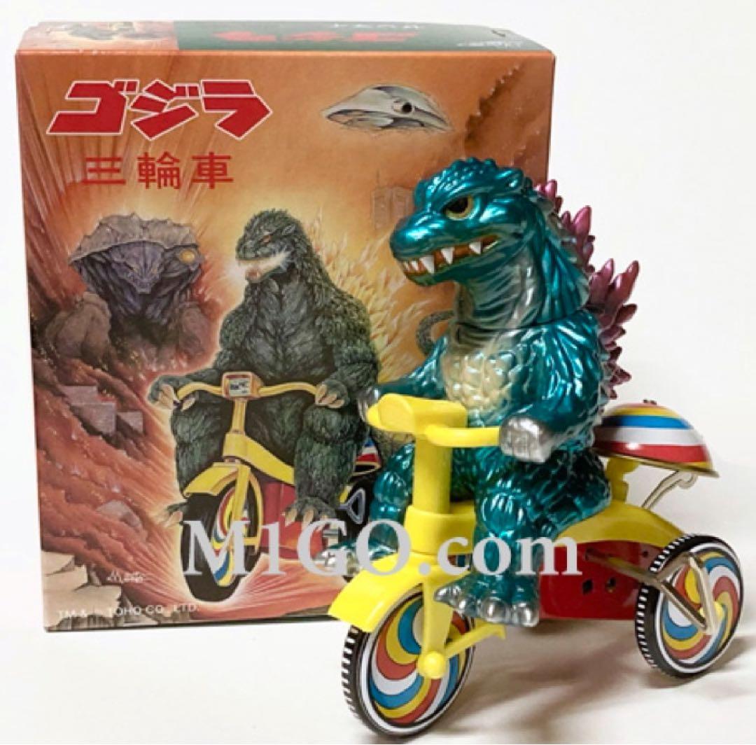 最終価格！ミレニアムゴジラ三輪車 ゴジラブルー成型 - メルカリ