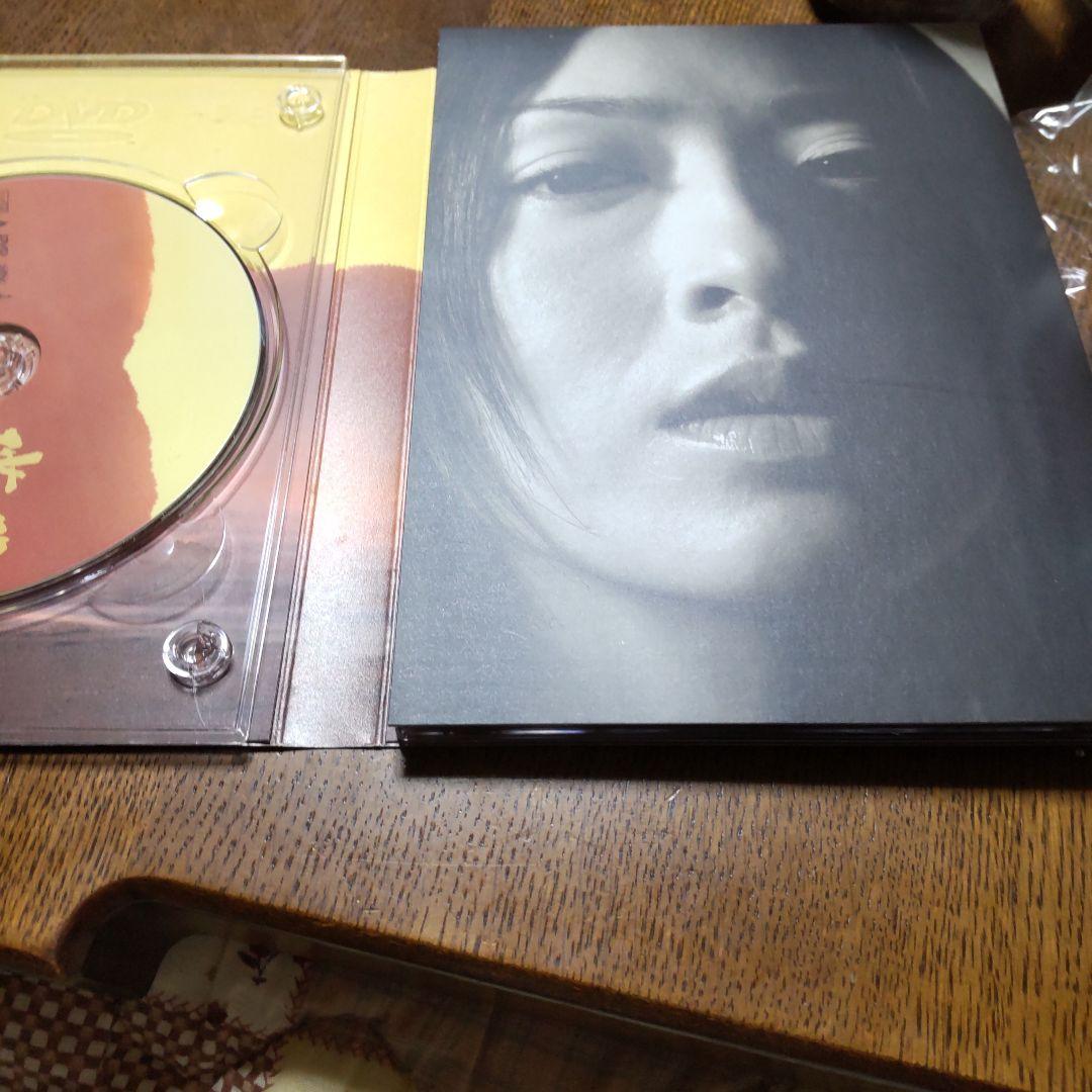 砂の器 DVD 全巻5枚セット