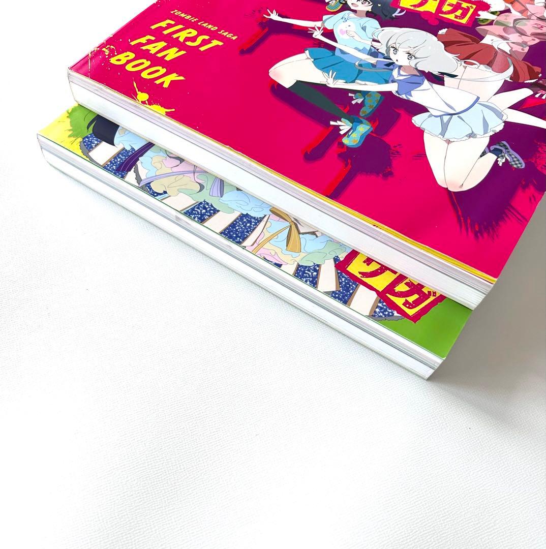 ゾンビランドサガ ファンブック 2冊セット - メルカリ