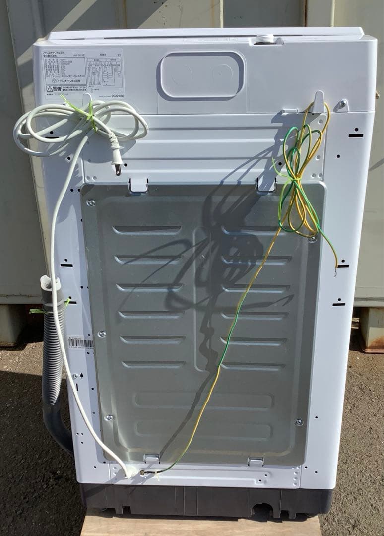 2022年製 アイリスオーヤマ 洗濯機 IAW-T503E 5.0kg