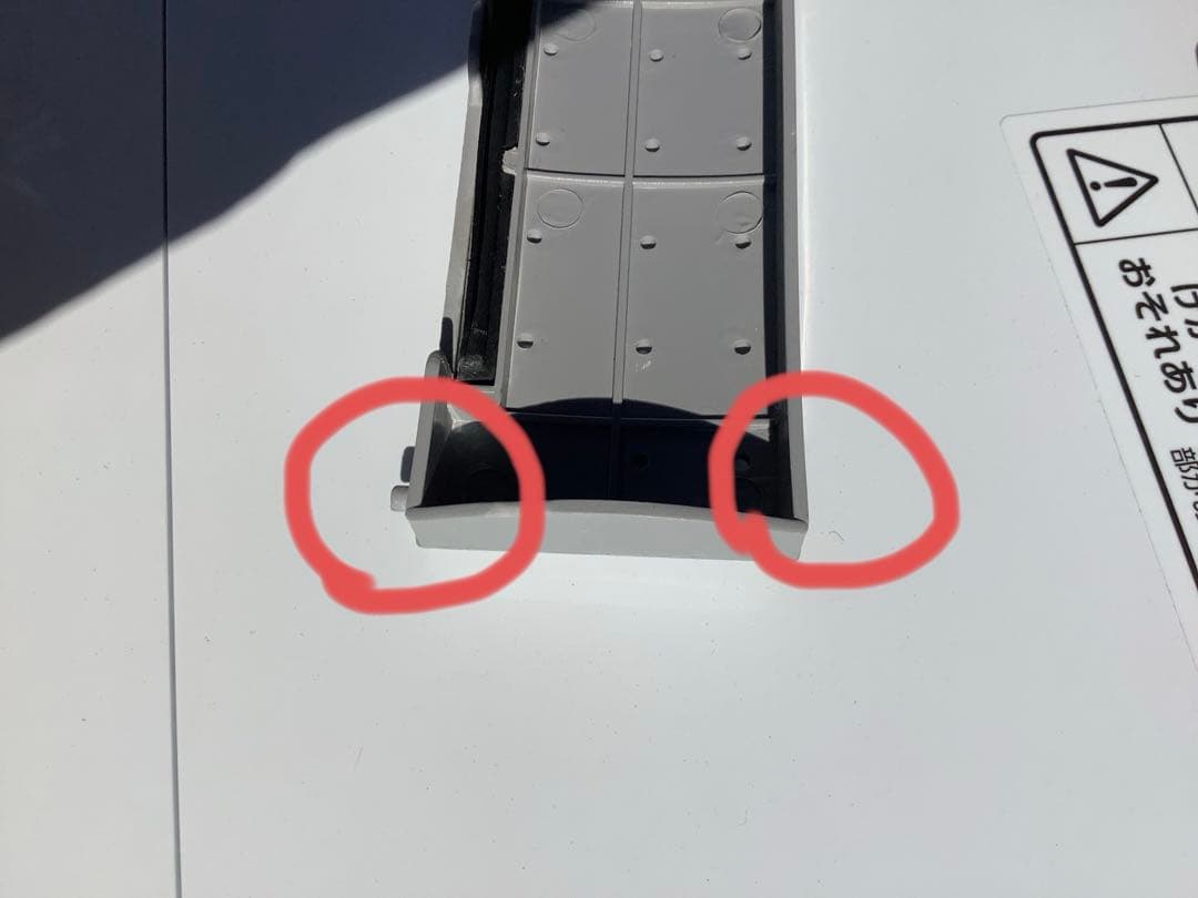 2022年製 アイリスオーヤマ 洗濯機 IAW-T503E 5.0kg