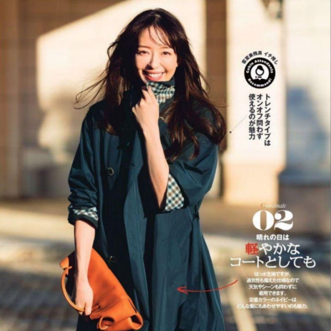 新品 Aquascutum アクアスキュータム レインコート JAL限定デザイン JAL限定 レインコート アクアスキュータム - メルカリ