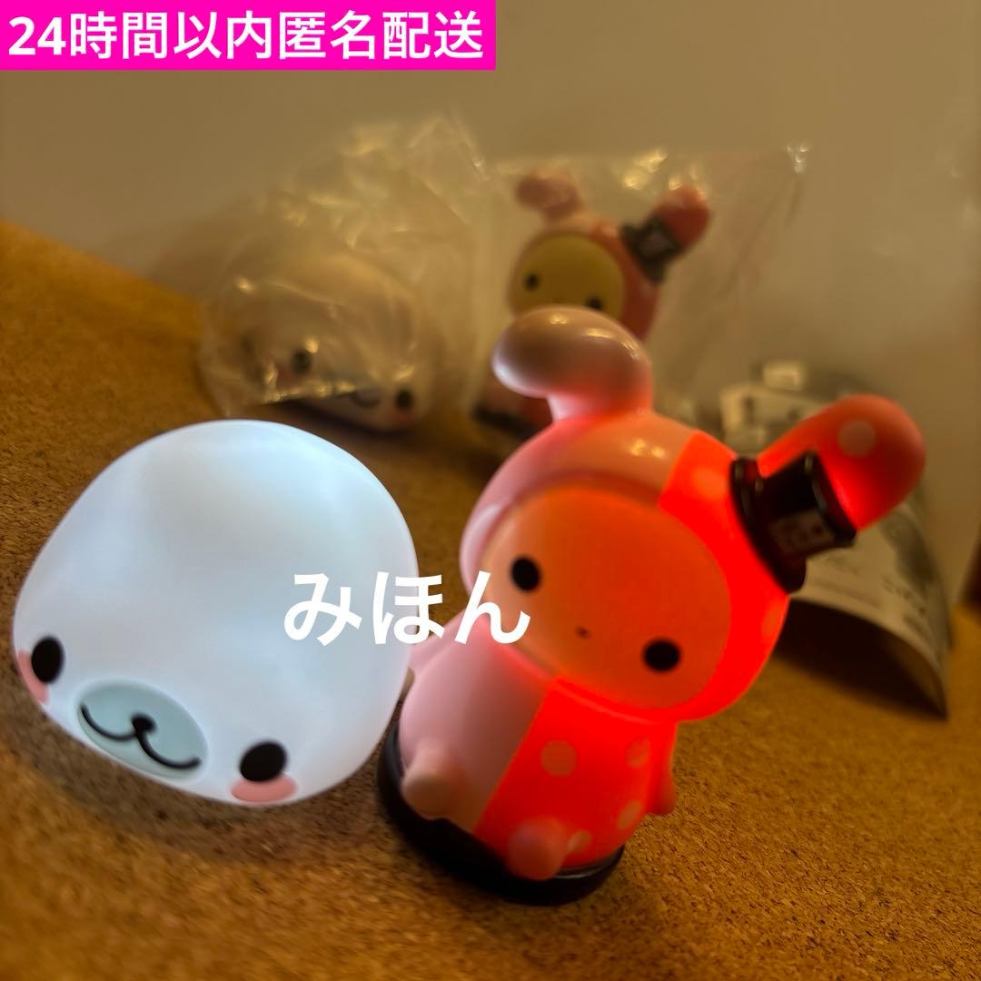 San-X オールスターズ マスコットライト センチメンタルサーカス まめ