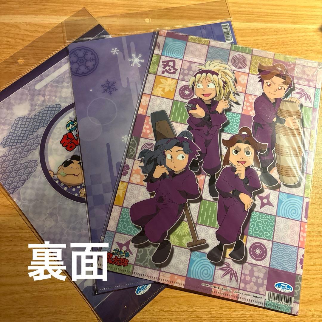 忍たま乱太郎 クリアファイル 3枚セット 5年生 4年生 - メルカリ