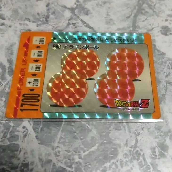 ドラゴボール アマダ No.299 ドラゴボール ドラゴボール アマダ No.299 ドラゴボール ドラゴボール アマダ No.299