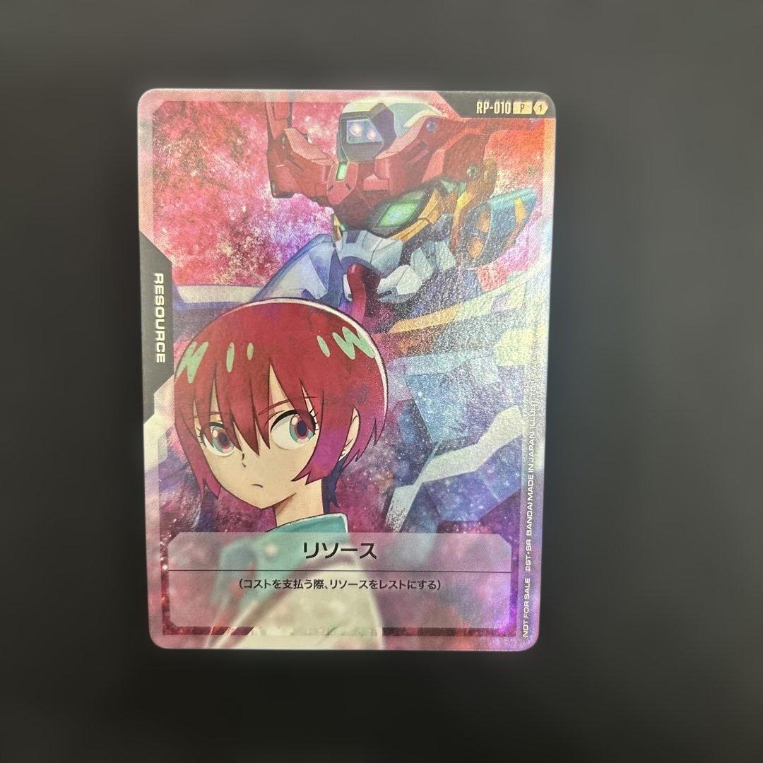 リソース ガンダムカードゲーム プロモ - メルカリ