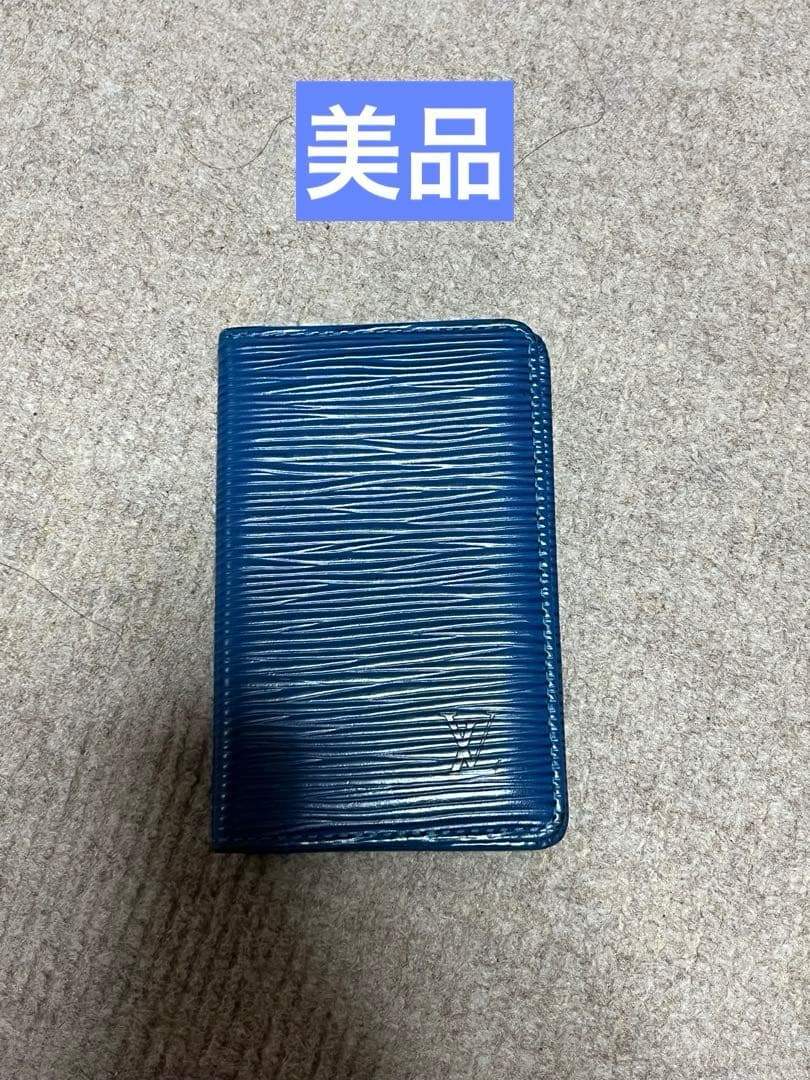 【美品】ルイヴィトン エピ ブルー 名刺入れ カードケース 楽天市場】ルイヴィトン カードケース エピ LVサークル レザー 本革 青