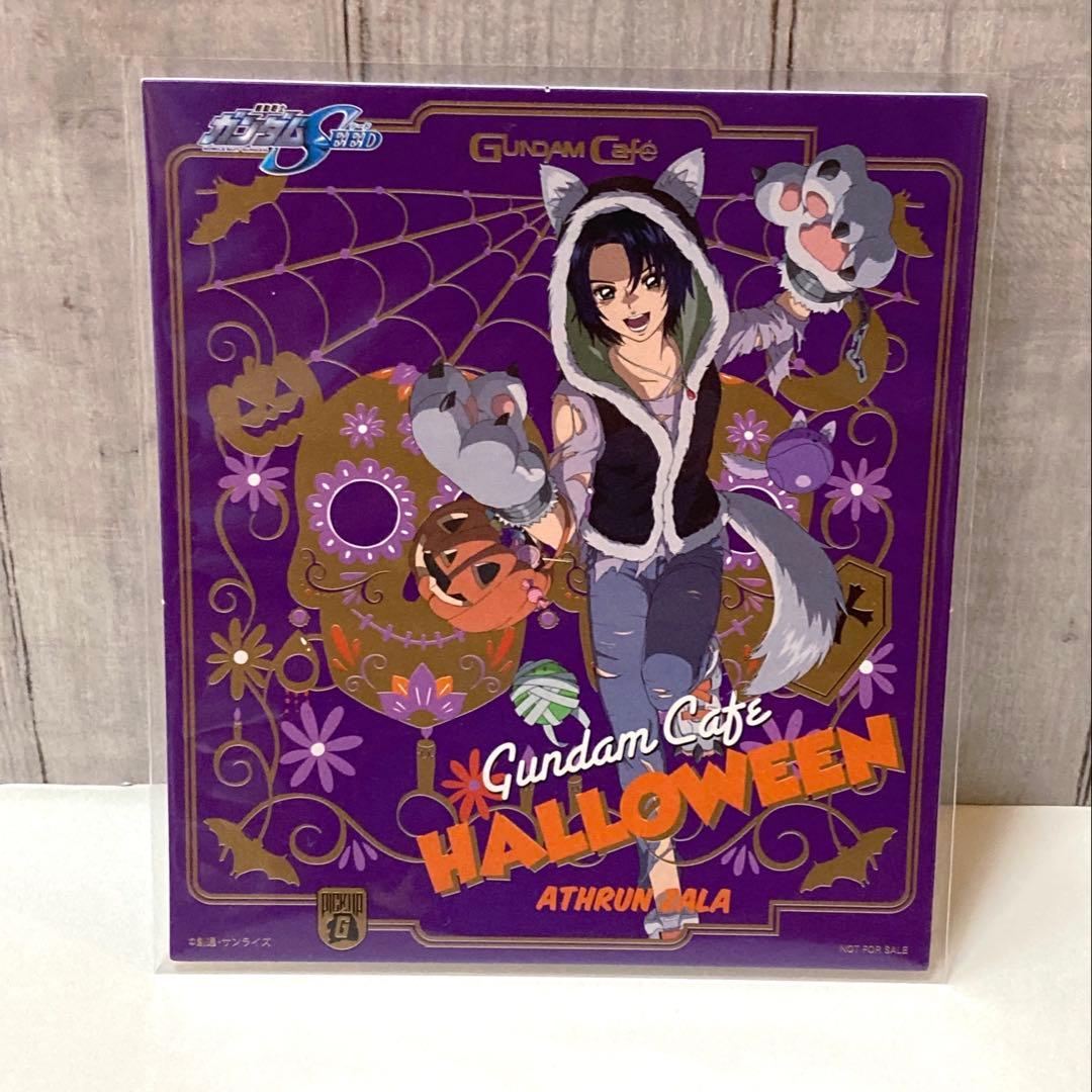 ガンダムカフェ ガンダムseed 特典 色紙風コースター アスラン