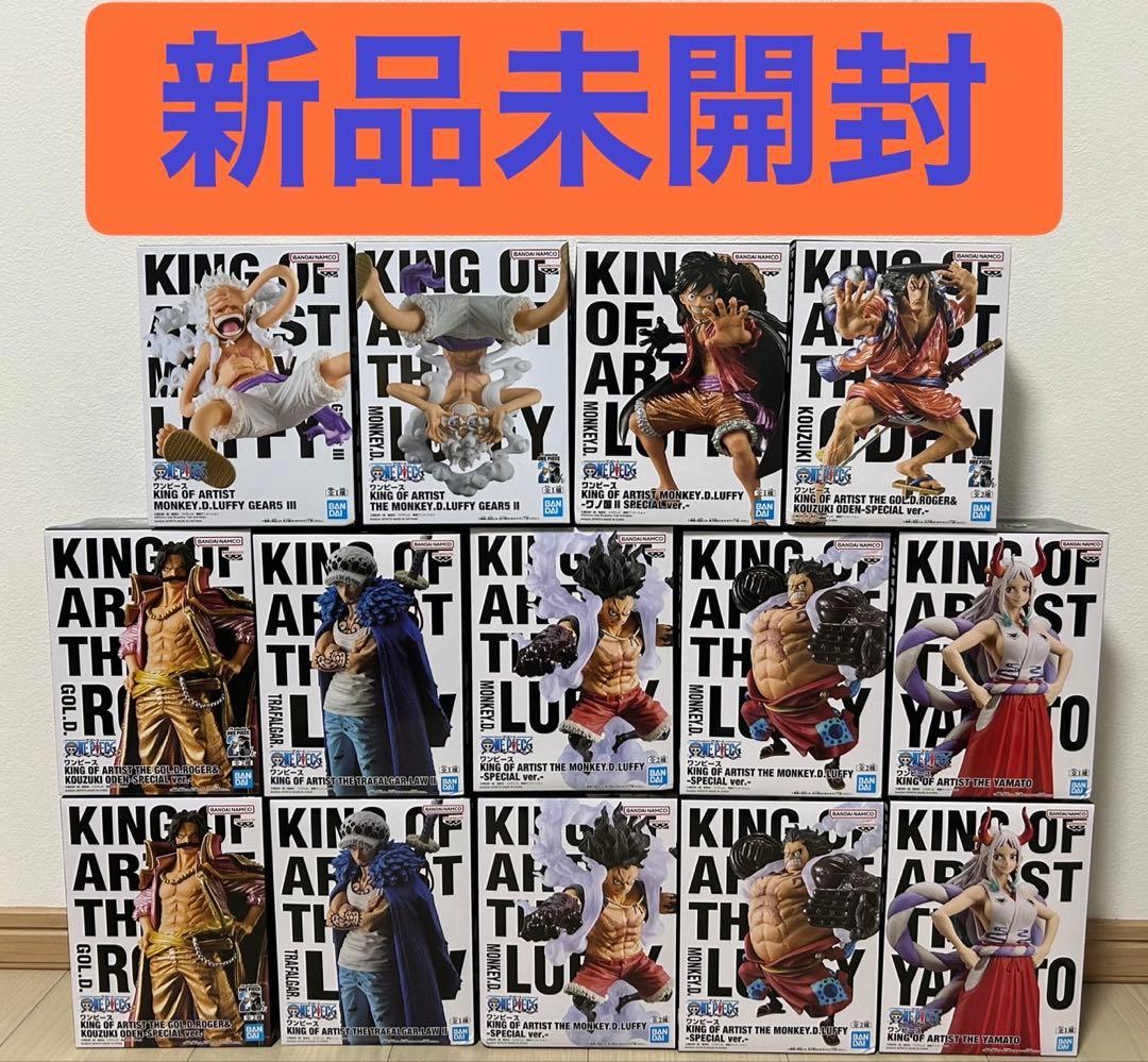 未開封】ワンピース KING OF ARTIST 14個セット - メルカリ