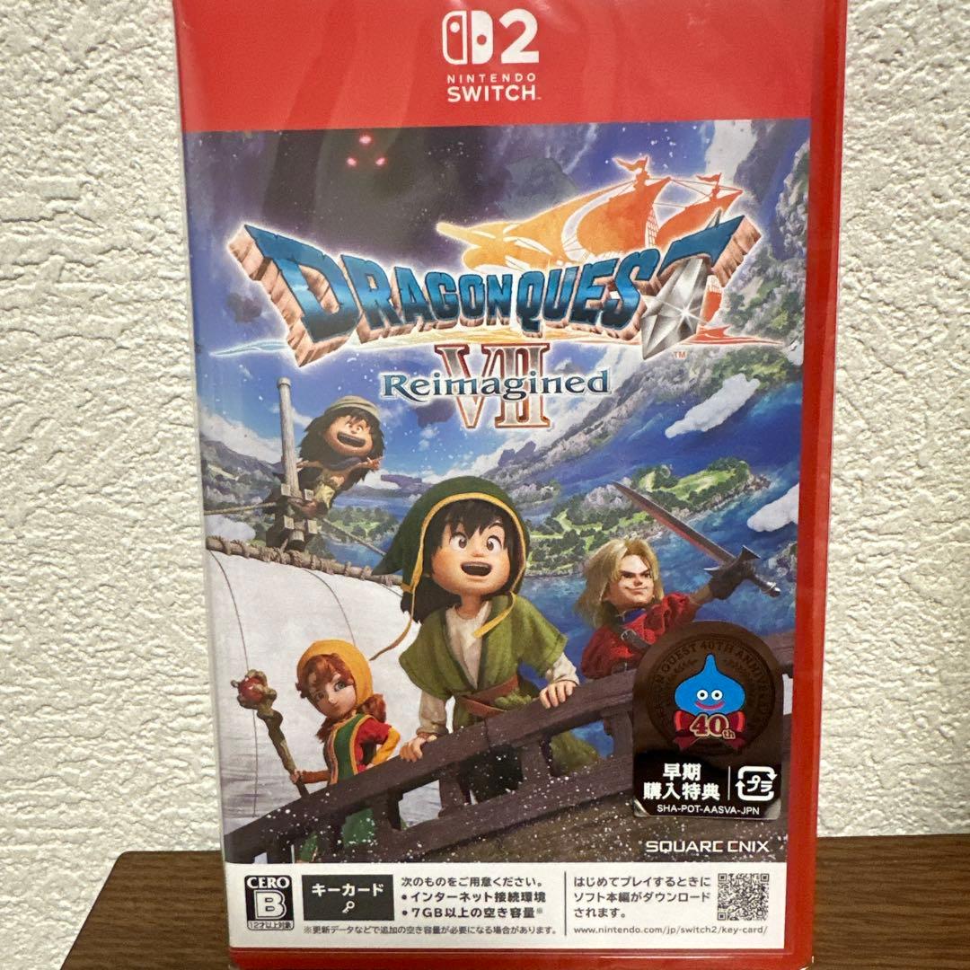 ドラゴンクエスト7 Reimagined Amazon.com: DRAGON QUEST VII Reimagined - Nintendo Switch : Square