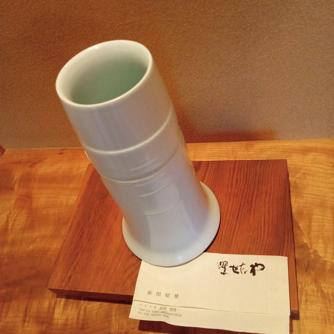 真作 代表作】白瓷壷(個展購入作品) 人間国宝「前田昭博」作