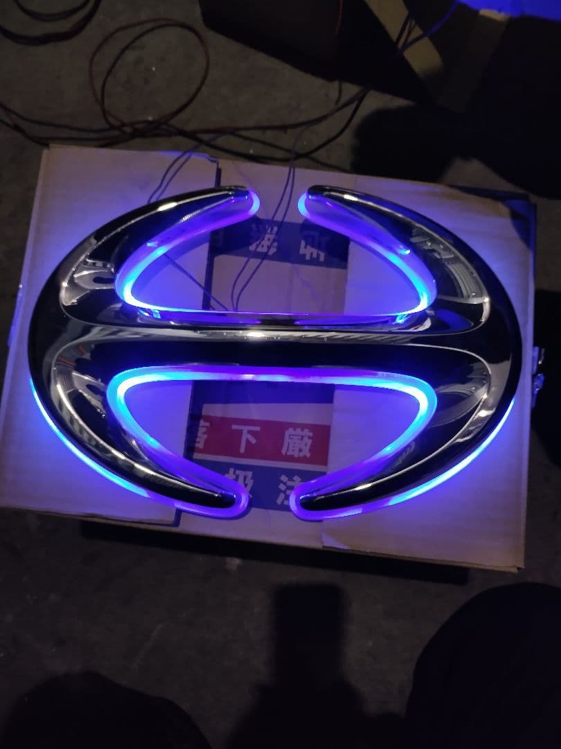 日野プロフィア グランドプロフィア オーロラマーク 青LED 日野