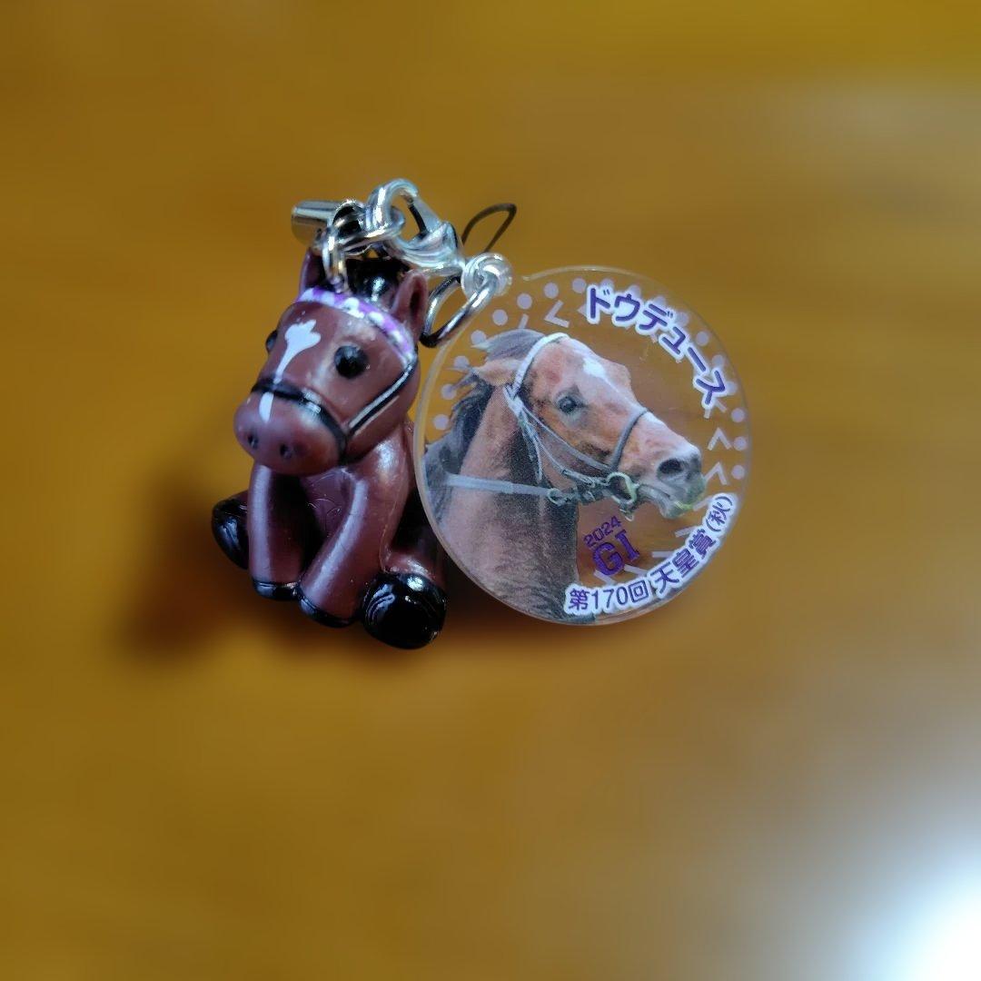 アイドルホースミニコレクション ドウデュース 天皇賞 - メルカリ