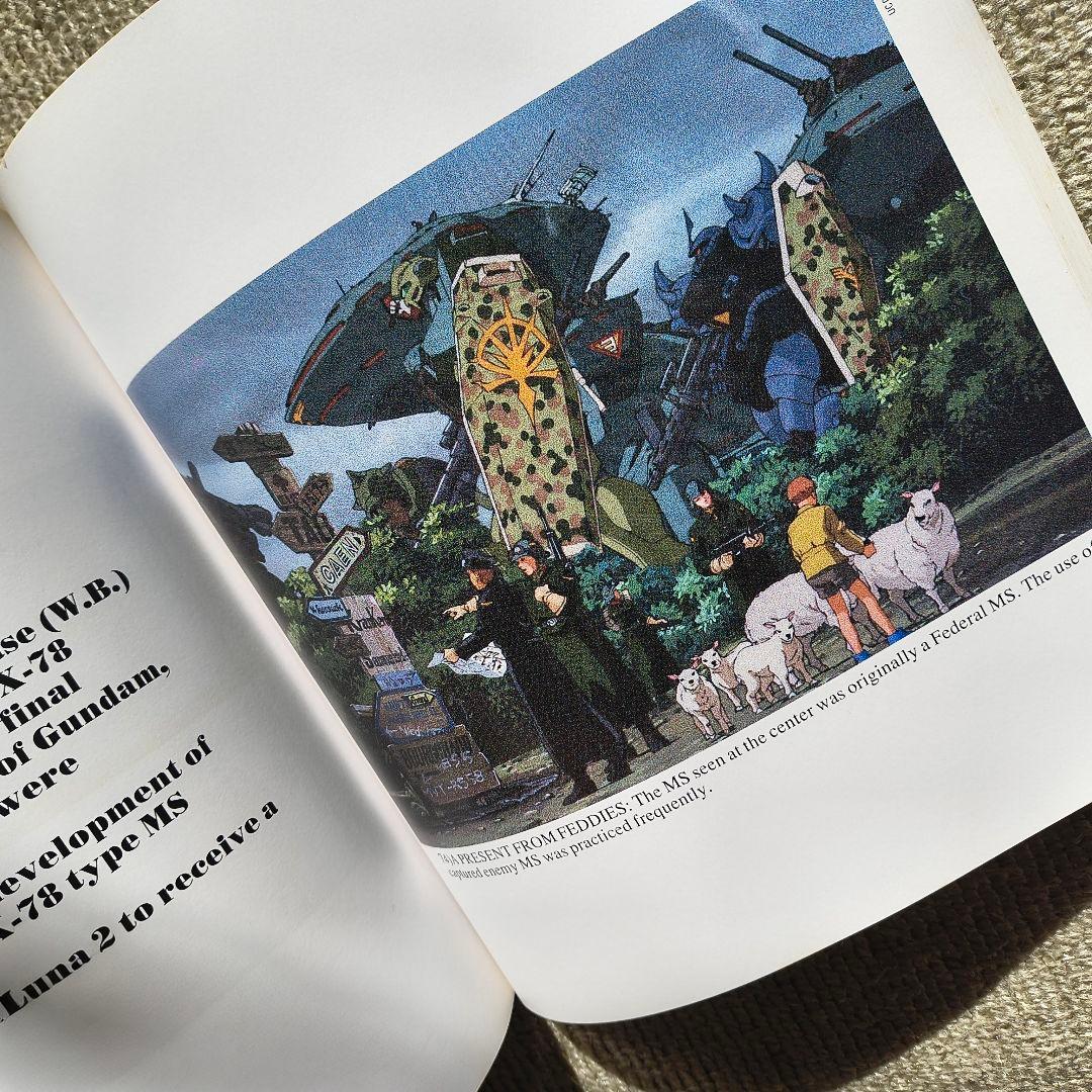 M.S. ERA: MOBILE SUIT GUNDAM 0001-0080 - メルカリ