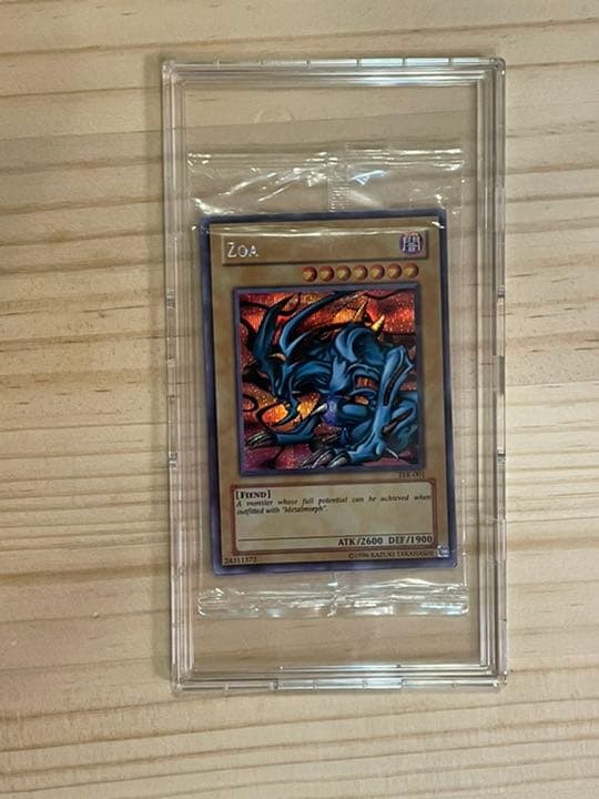 【SALE❗️】遊戯王 デビルゾア　メタルデビルゾア　シク　未開封品　TFK Amazon.co.jp: 遊戯王OCG メタル・デビルゾア ミレニアムレア 15AX