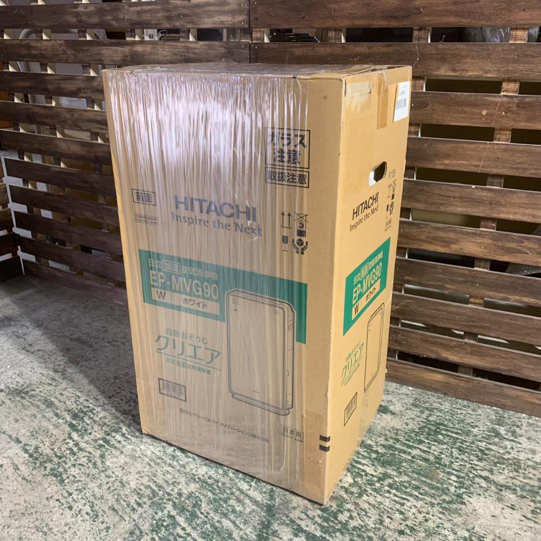 K991 日立 空気清浄機 2020年 EP-MVG90 【展示品 未使用】 - メルカリ