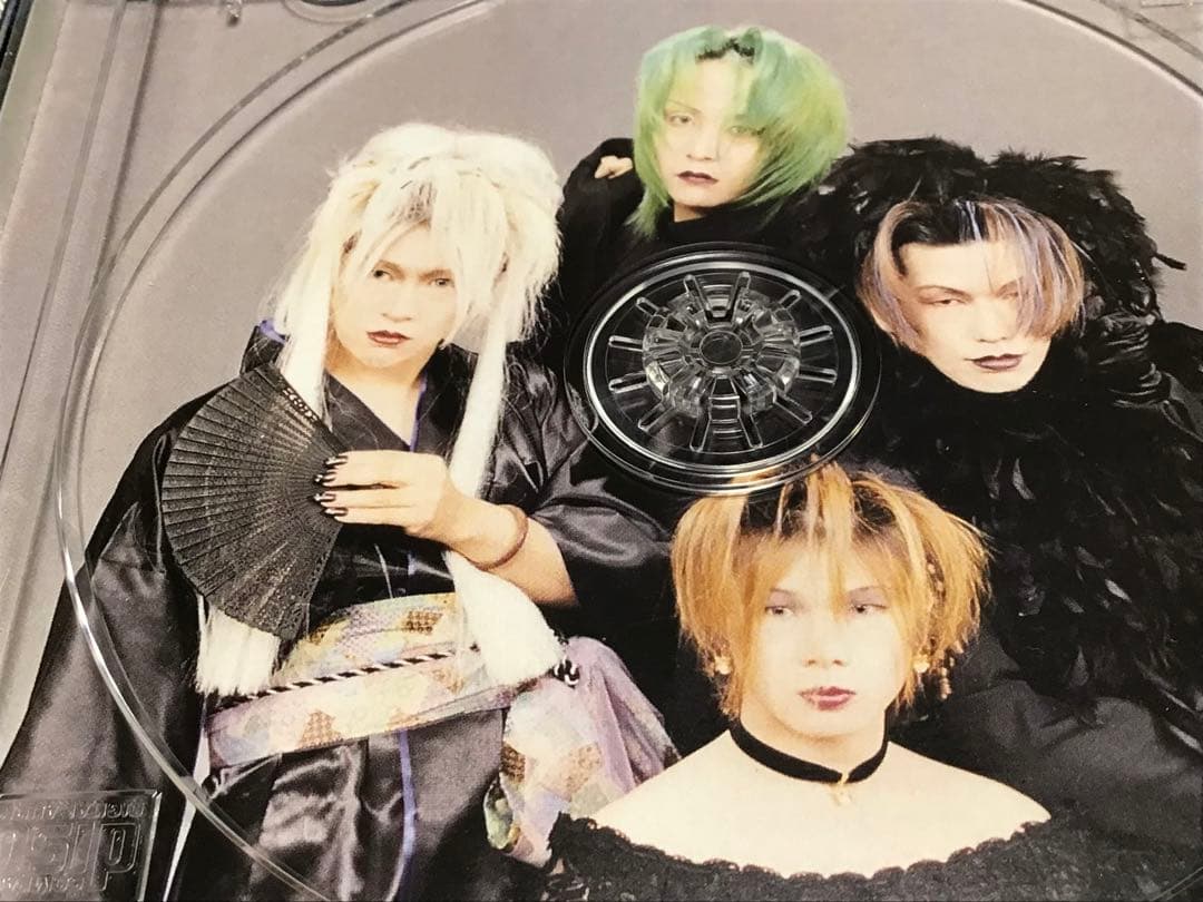 中古 90年代V系 Cellaid Suddenly Separated