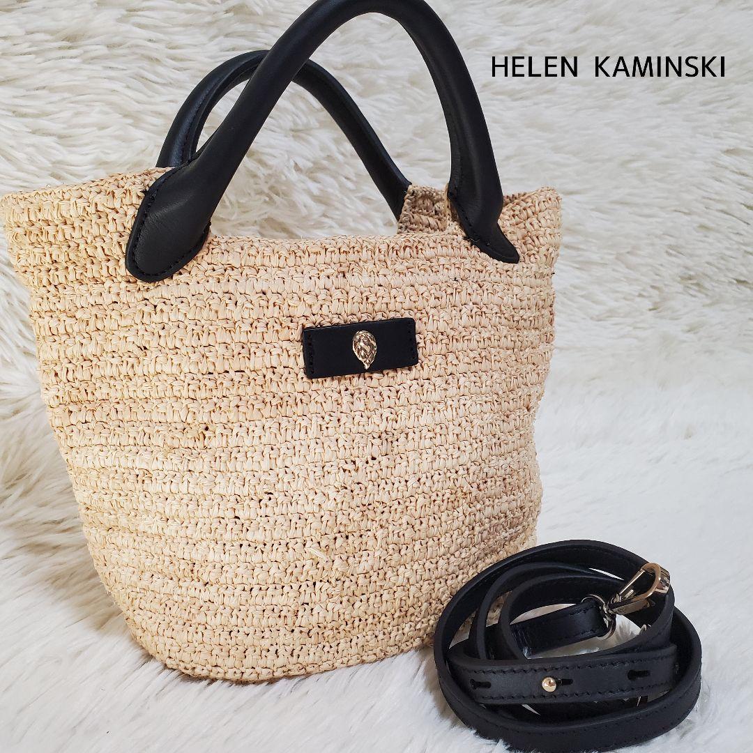 【未使用級】ヘレンカミンスキー Cassia Mini ショルダー ハンドバッグ Helen Kaminski（ヘレンカミンスキー） ハンドバッグ Cassia Mini