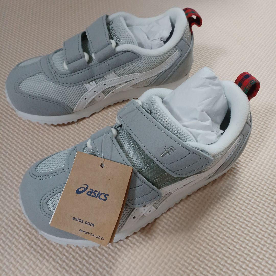 Tomo0318さま専用です