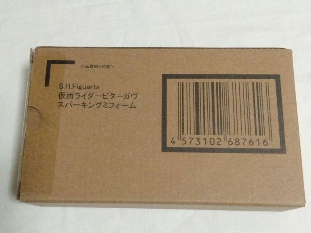 S.H.Figuarts 仮面ライダービターガヴ スパーキングミフォーム