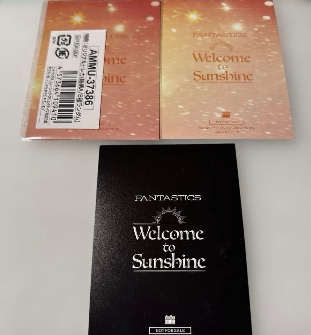 匿名配送 FANTASTICS 八木勇征 トレカ 3枚 - メルカリ