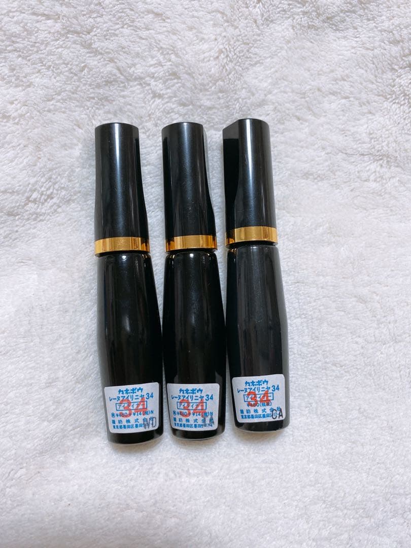 カネボウ レーヌアイリニヤ 34 ブラック アイライナー - メルカリ