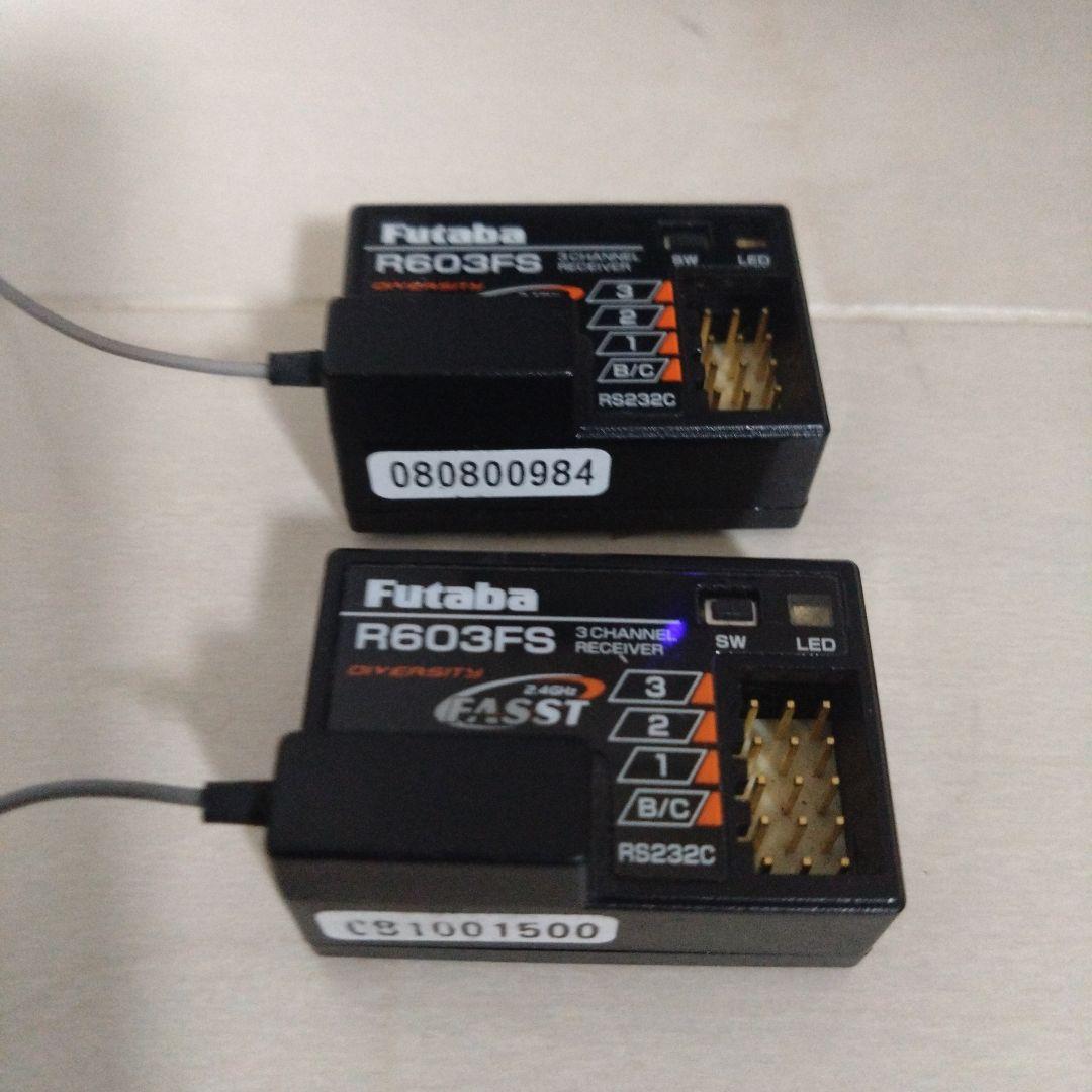 の*り様 Futaba 3PK Super 2.4GHz 中古品