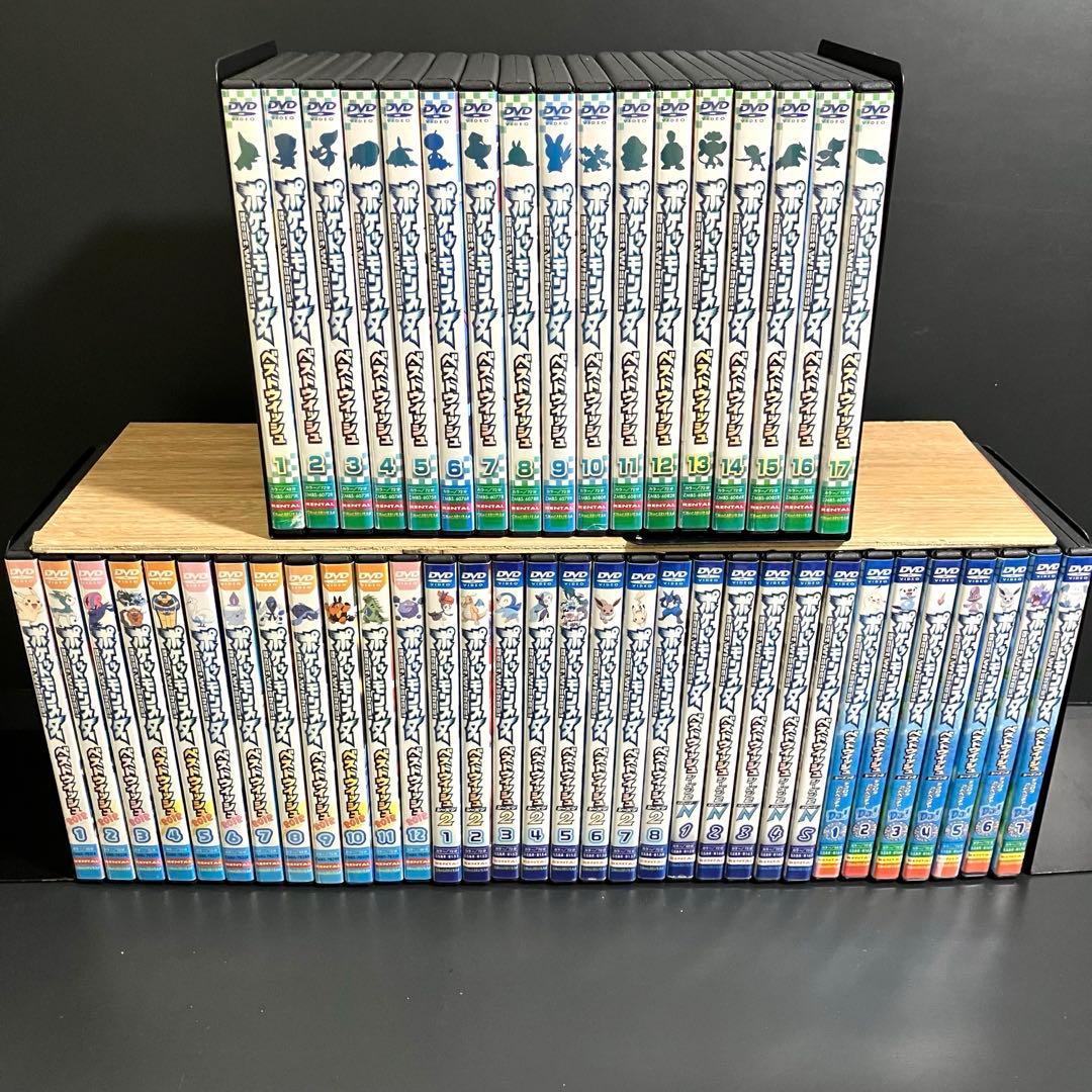 【新品ケース収納】 ポケットモンスター ベストウィッシュ 全49巻 DVD ポケットモンスター ベストウイッシュDVD全49巻 全巻セット｜Yahoo