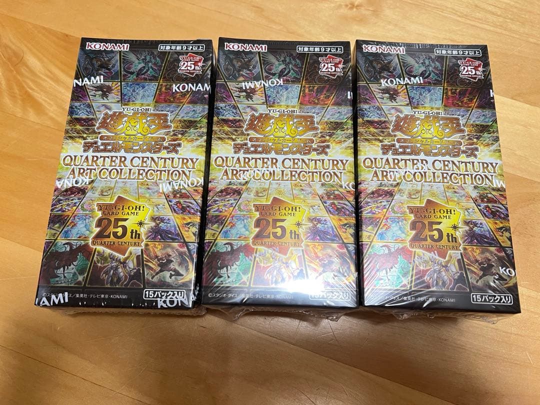 新品未開封　遊戯王クォーターセンチュリーアートコレクション　3ボックス クォーターセンチュリーアートコレクション 新品未開封シュリンク付き