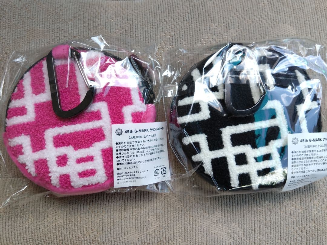布袋寅泰 45th G-MARK ラウンドポーチ 2色セット - メルカリ