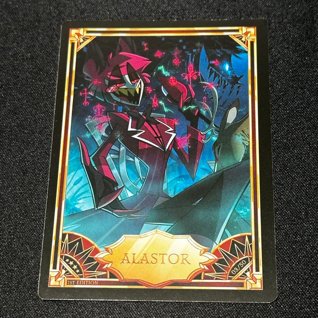 ハズビンホテル アラスター Hazbinhotel トレーディングカード - メルカリ