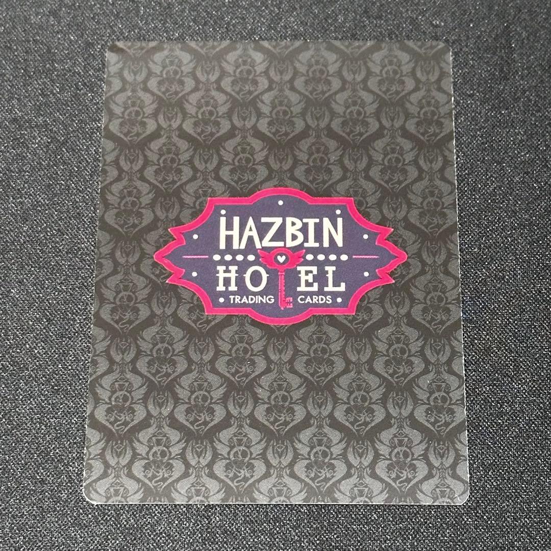 ハズビンホテル アラスター Hazbinhotel トレーディングカード - メルカリ