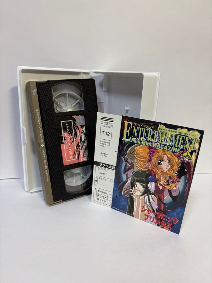 サクラ大戦花組ビデオブロマイドVHS 上、下巻セット - メルカリ