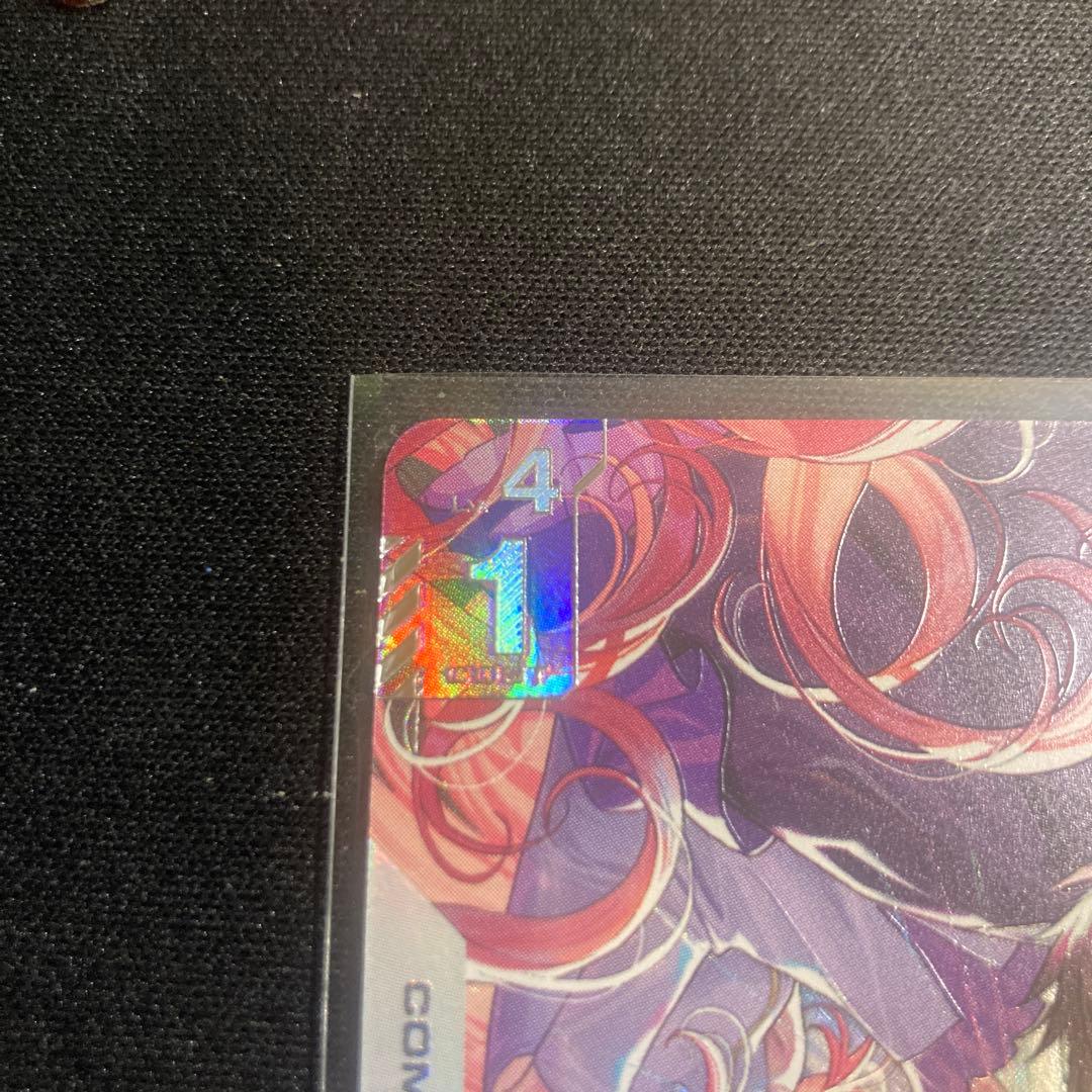 能力の覚醒 パラレル 1枚 - メルカリ