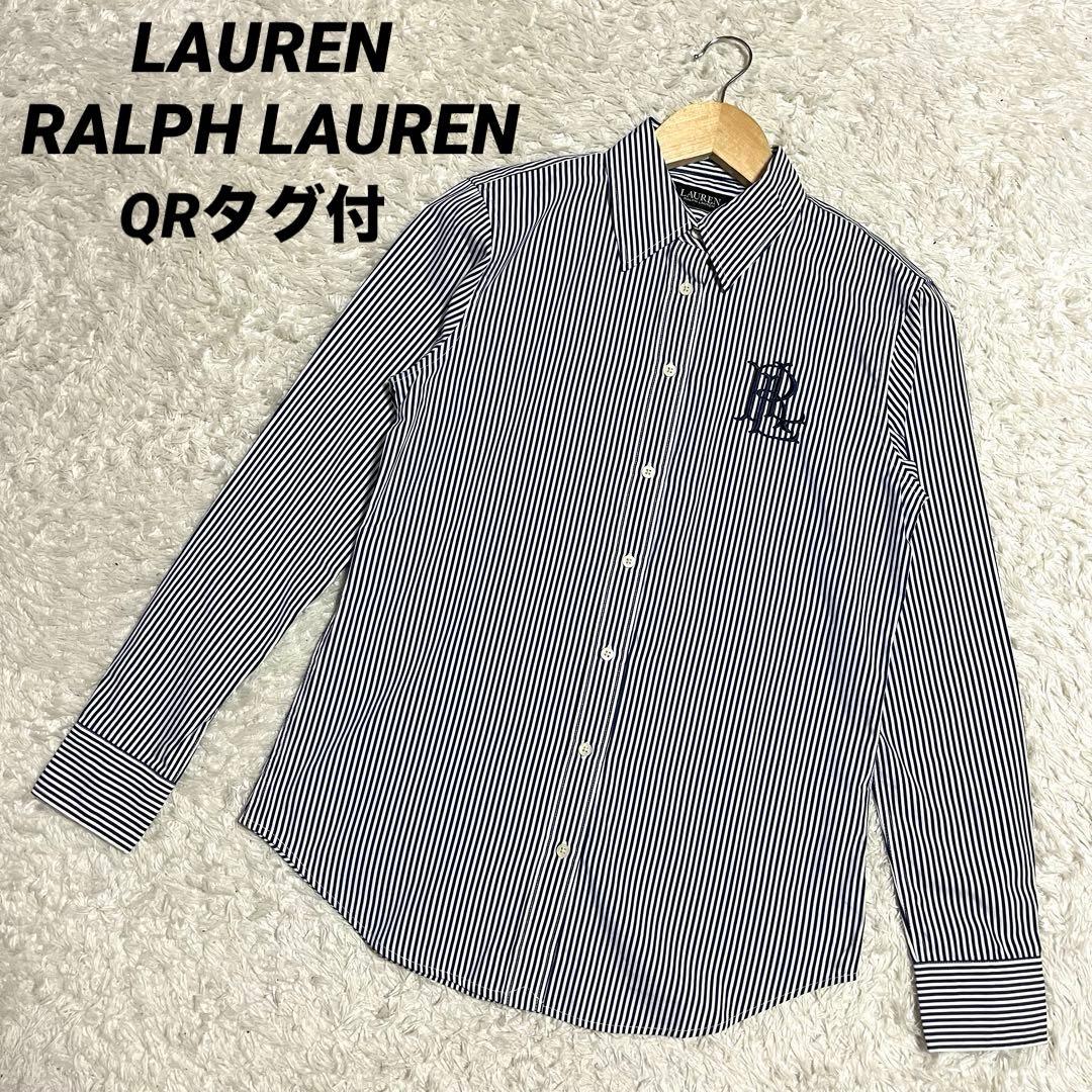 ローレンラルフローレン 現行 QRタグ ストライプ 長袖シャツ 青 刺繍ロゴ Ralph Lauren - 【現行 QRコードタグ】ラルフローレン 長袖シャツ