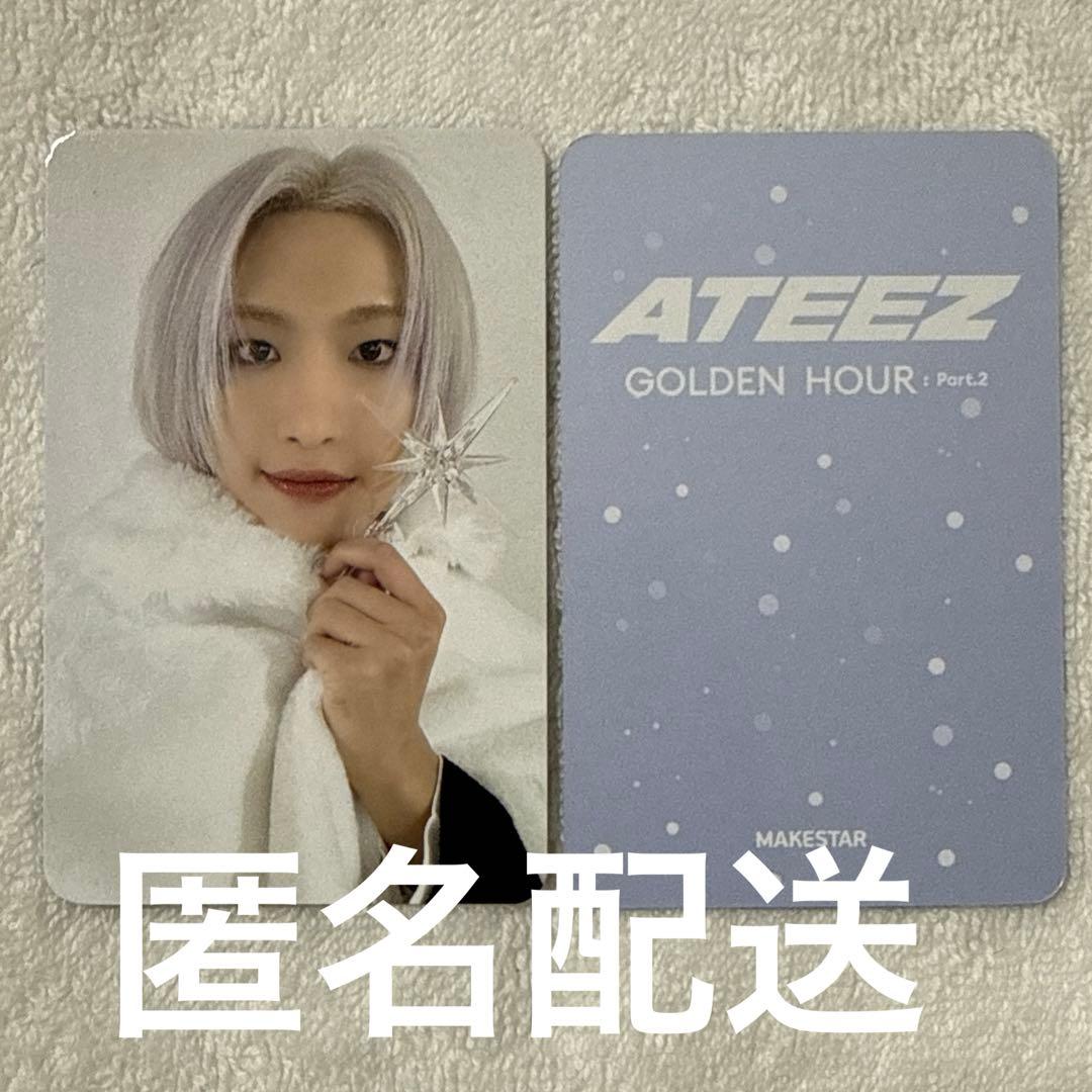 ATEEZ GOLDEN HOUR:Part.2MAKESTAR ソンファ - メルカリ