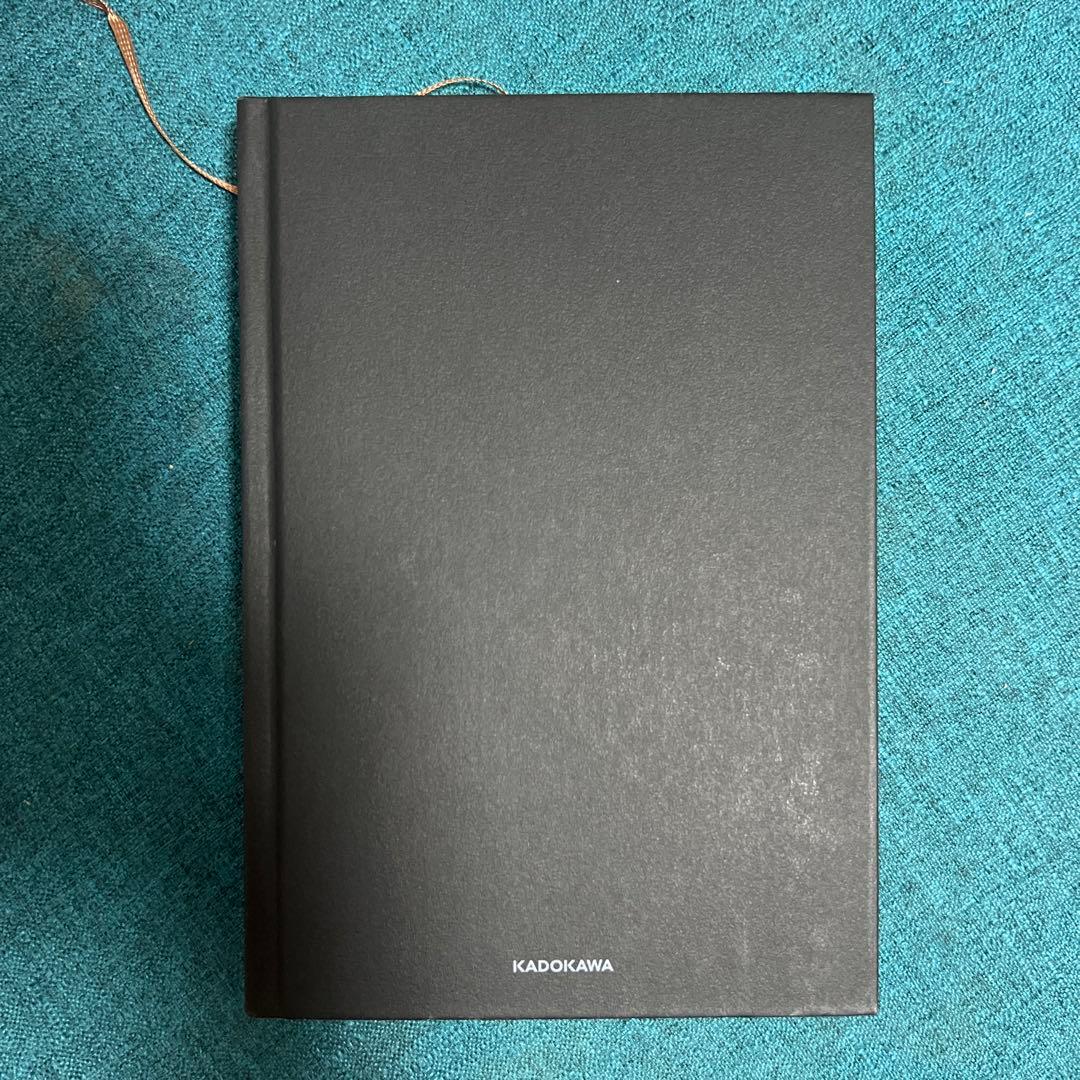 絶版値上がり中)ハイパワーマーケティング - メルカリ