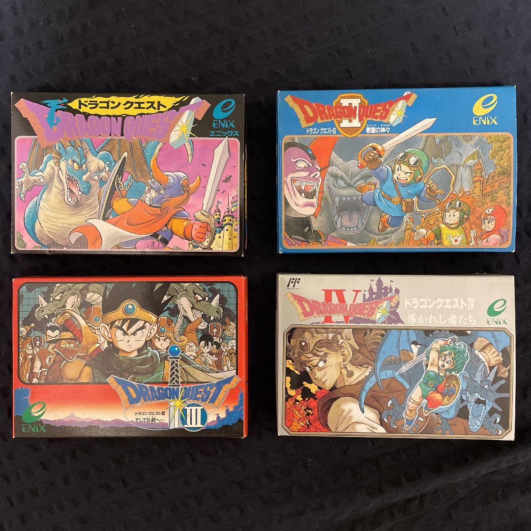 【ファミコン】ドラゴンクエスト　４本セット ファミコン カセット ドラゴンクエスト Ⅰ Ⅱ Ⅲ Ⅳ 4本セット