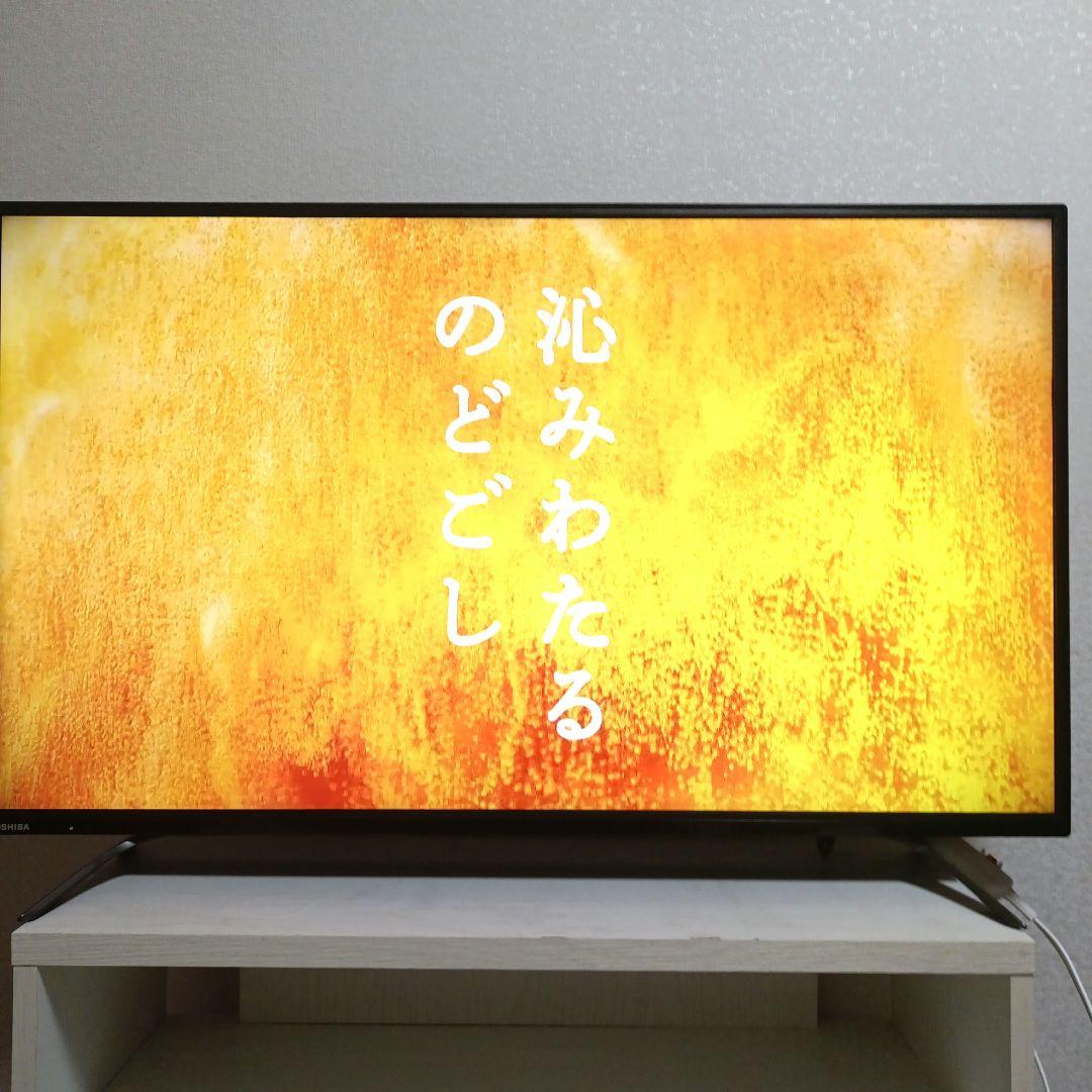 ❷TOSHIBA[2017年製品]43C310X - メルカリ