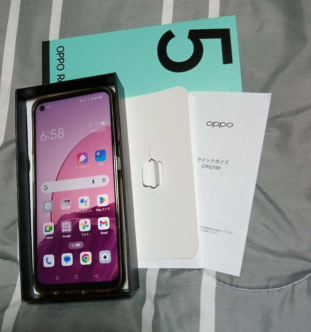 OPPO Reno5 本体 青色 クイックガイド付き OPPO Reno5 本体 青色 クイックガイド付き OPPO Reno5 本体 青色