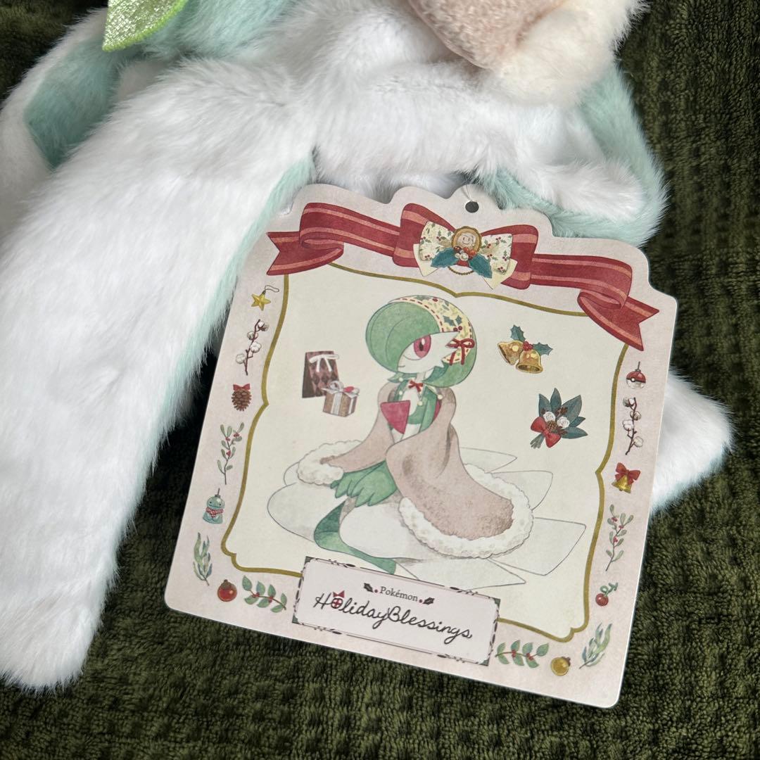 ポケモン ぬいぐるみ サーナイト Holiday Blessings クリスマス - メルカリ