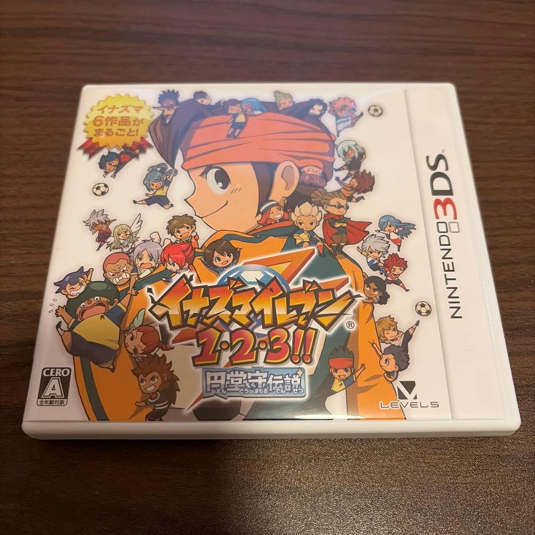 イナズマイレブン 1・2・3!! 円堂守伝説 (3DS) Amazon | イナズマイレブン1・2・3!! 円堂守伝説 (特典なし) - 3DS