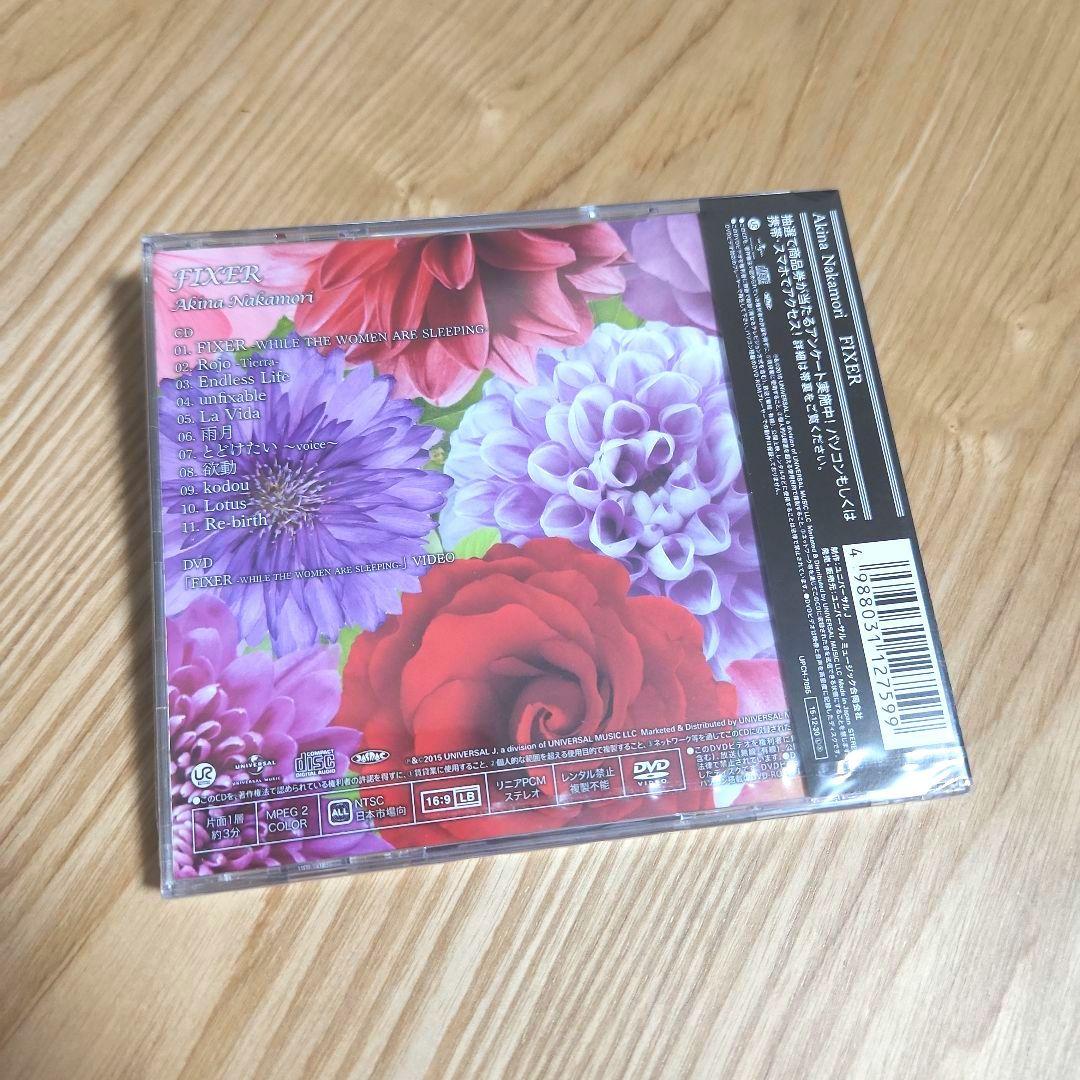 中森明菜「FIXER」〈初回限定盤（CD+DVD）〉 - メルカリ